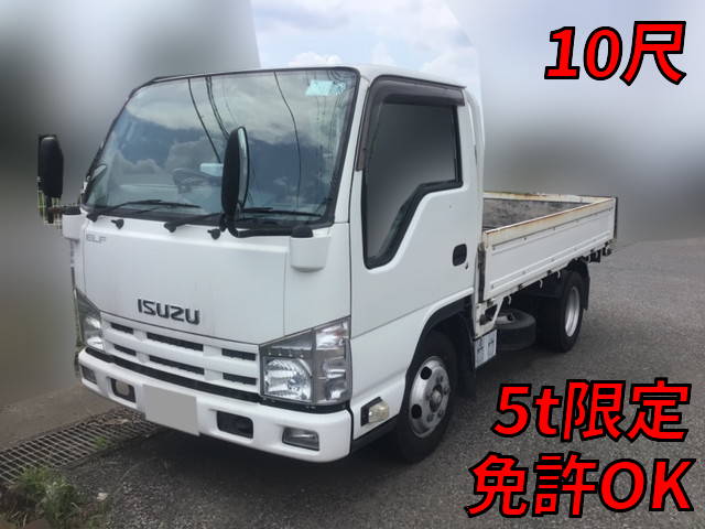 ISUZU Elf Flat Body TKG-NJR85A 2014 117,970km