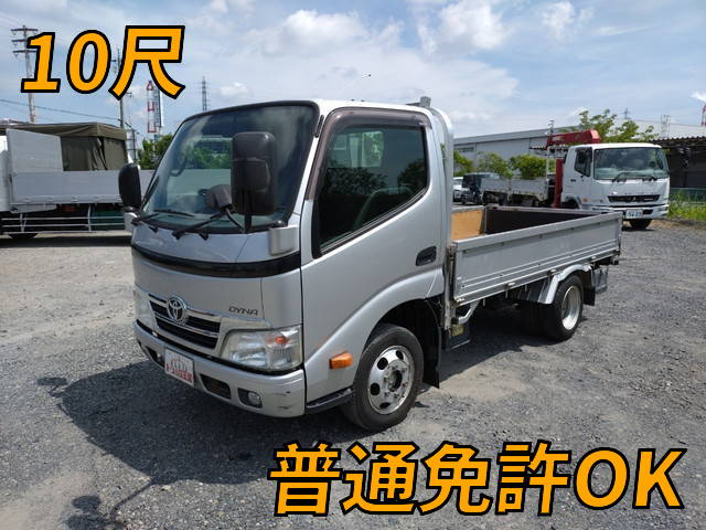 TOYOTA Dyna Flat Body QDF-KDY231 2016 89,168km