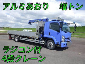 Forward Truck (With 4 Steps Of Cranes)_1