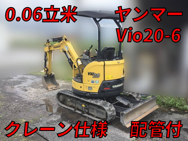 YANMAR Others Excavator VIO20-6 2020 655.7h