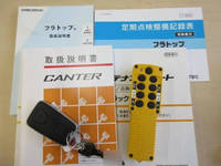 MITSUBISHI FUSO Canter Safety Loader 2RG-FEB80 2023 690km_32