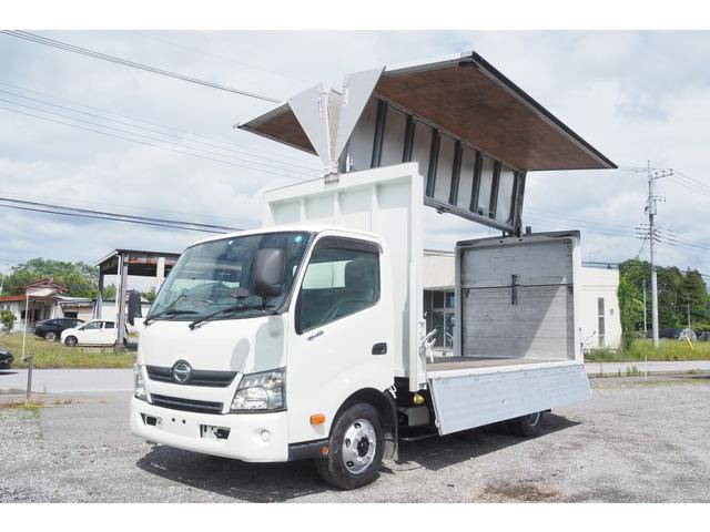 HINO Dutro Aluminum Wing SKG-XZU710M 2011 64,000km