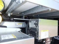 HINO Dutro Refrigerator & Freezer Truck 2RG-XZU712M 2023 3,267km_16