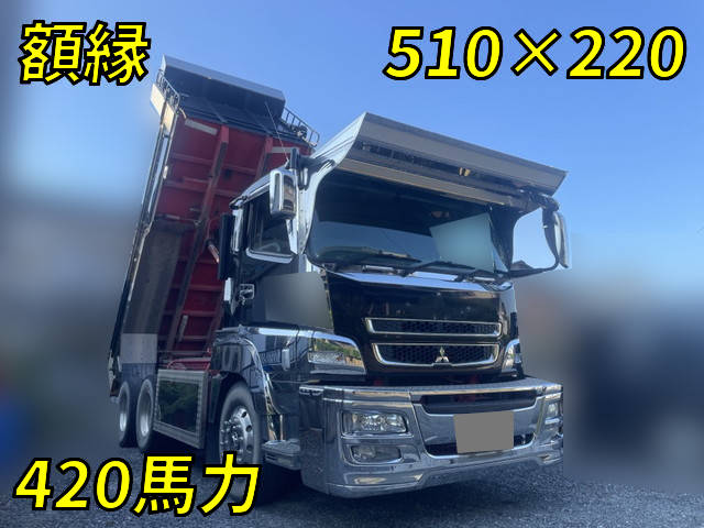 MITSUBISHI FUSO Super Great Dump QKG-FV60VX 2015 628,510km