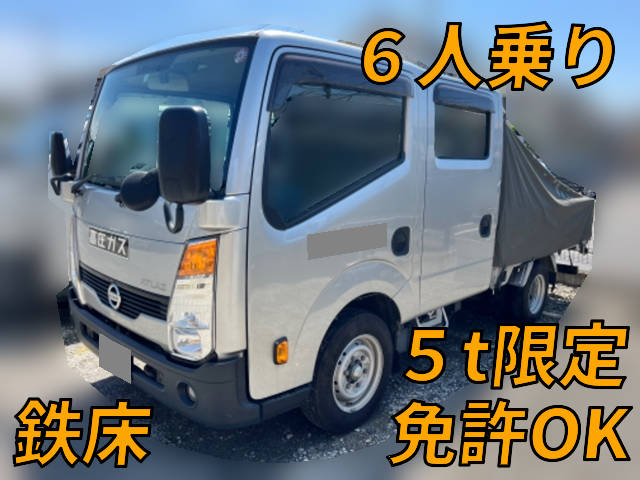 NISSAN Atlas Double Cab TKG-SZ2F24 2019 74,708km