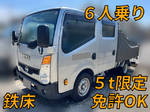 Atlas Double Cab