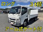 Canter Flat Body