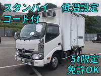 HINO Dutro Refrigerator & Freezer Truck TKG-XZC605M 2017 32,133km_1