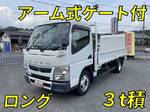 Canter Flat Body
