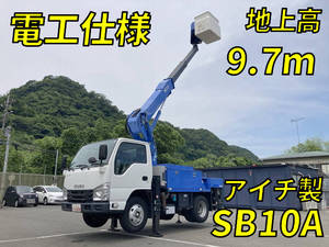 ISUZU Elf Cherry Picker TPG-NKR85AN 2017 64,348km_1