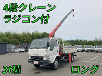ISUZU Elf Truck (With 4 Steps Of Cranes) TPG-NKR85R 2017 194,905km_1