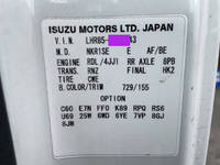 MAZDA Titan Flat Body TKG-LHR85A 2014 128,198km_39