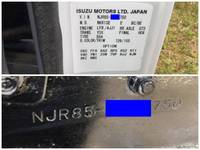 ISUZU Elf Dump TPG-NJR85AD 2015 25,080km_31
