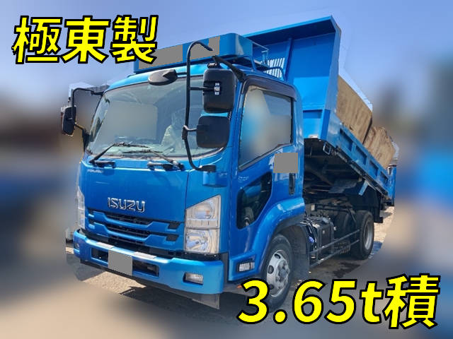 ISUZU Forward Dump 2RG-FRR90S1 2019 64,330km