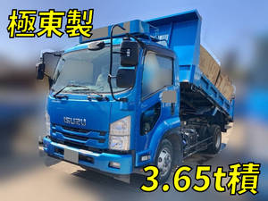 ISUZU Forward Dump 2RG-FRR90S1 2019 64,330km_1