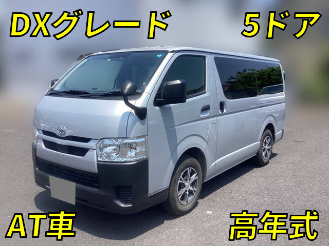 TOYOTA Hiace Box Van 3DF-GDH201V 2023 38,293km