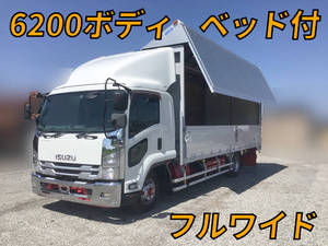 ISUZU Forward Aluminum Wing 2RG-FRR90S2 2018 401,820km_1