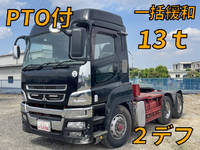 MITSUBISHI FUSO Super Great Trailer Head QDG-FV50VJR 2013 587,528km_1