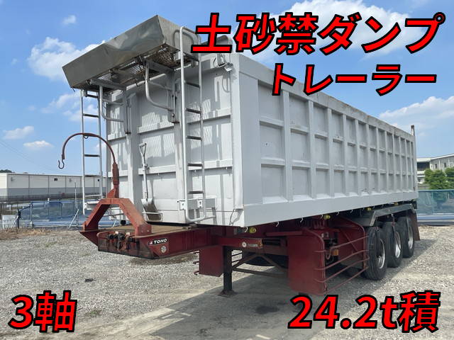 Others Others Deep Dump Trailer TF36H2C3 2012 