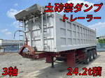Others Deep Dump Trailer