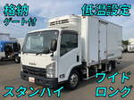 Elf Refrigerator & Freezer Truck