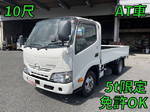 Dutro Flat Body