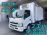 Dutro Refrigerator & Freezer Truck