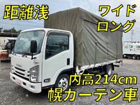 ISUZU Elf Truck with Accordion Door 2RG-NPR88AR 2019 8,069km_1