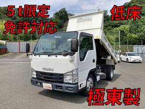 ISUZU Elf Dump TPG-NJR85AD 2017 57,546km_1