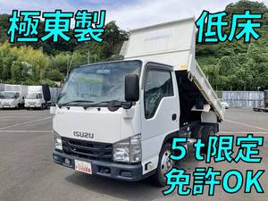 ISUZU Elf Dump TPG-NJR85AD 2017 62,231km_1