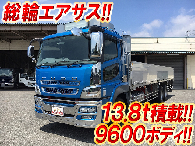 MITSUBISHI FUSO Super Great Aluminum Block LKG-FU55VZ 2011 343,946km