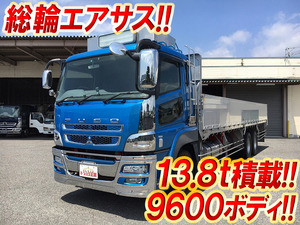 MITSUBISHI FUSO Super Great Aluminum Block LKG-FU55VZ 2011 343,946km_1