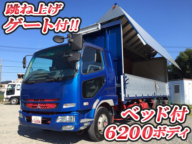 MITSUBISHI FUSO Fighter Aluminum Wing PA-FK61F 2006 509,634km