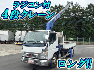 MITSUBISHI FUSO Canter Truck (With 4 Steps Of Cranes) PA-FE73DEN 2005 110,846km_1