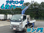 Canter Truck (With 4 Steps Of Cranes)