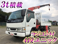 ISUZU Elf Truck (With 4 Steps Of Unic Cranes) KR-NKR81LR 2004 77,795km_1