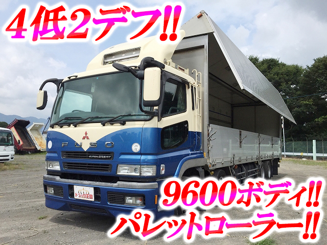 MITSUBISHI FUSO Super Great Aluminum Wing PJ-FS54JZ 2007 717,726km