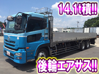 UD TRUCKS Quon Aluminum Block ADG-CD4ZA 2006 767,895km_1