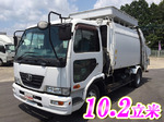 Condor Garbage Truck