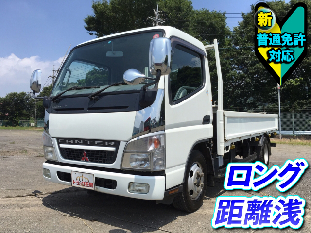 MITSUBISHI FUSO Canter Flat Body PA-FE72DE 2006 48,053km