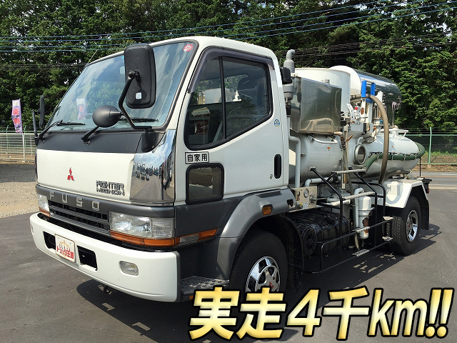 MITSUBISHI FUSO Fighter Mignon Vacuum Truck KC-FH218D 1996 4,131km