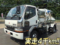 MITSUBISHI FUSO Fighter Mignon Vacuum Truck KC-FH218D 1996 4,131km_1