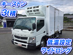 Canter Refrigerator & Freezer Truck