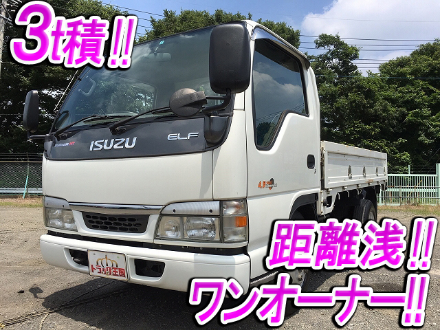 ISUZU Elf Flat Body KR-NKR81E 2004 31,519km