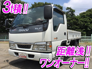 ISUZU Elf Flat Body KR-NKR81E 2004 31,519km_1