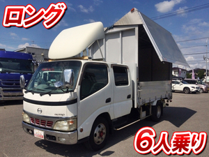 HINO Dutro Aluminum Wing KK-XZU347M 2002 204,006km_1