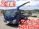 Titan Truck (With 4 Steps Of Cranes)