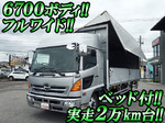 Ranger Aluminum Wing