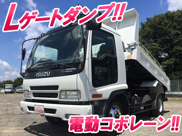 ISUZU Forward Dump ADG-FRR90C3S 2007 76,816km