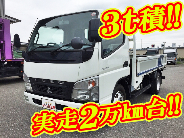 MITSUBISHI FUSO Canter Flat Body PDG-FE73D 2008 22,640km